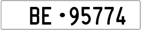 Trailer License Plate